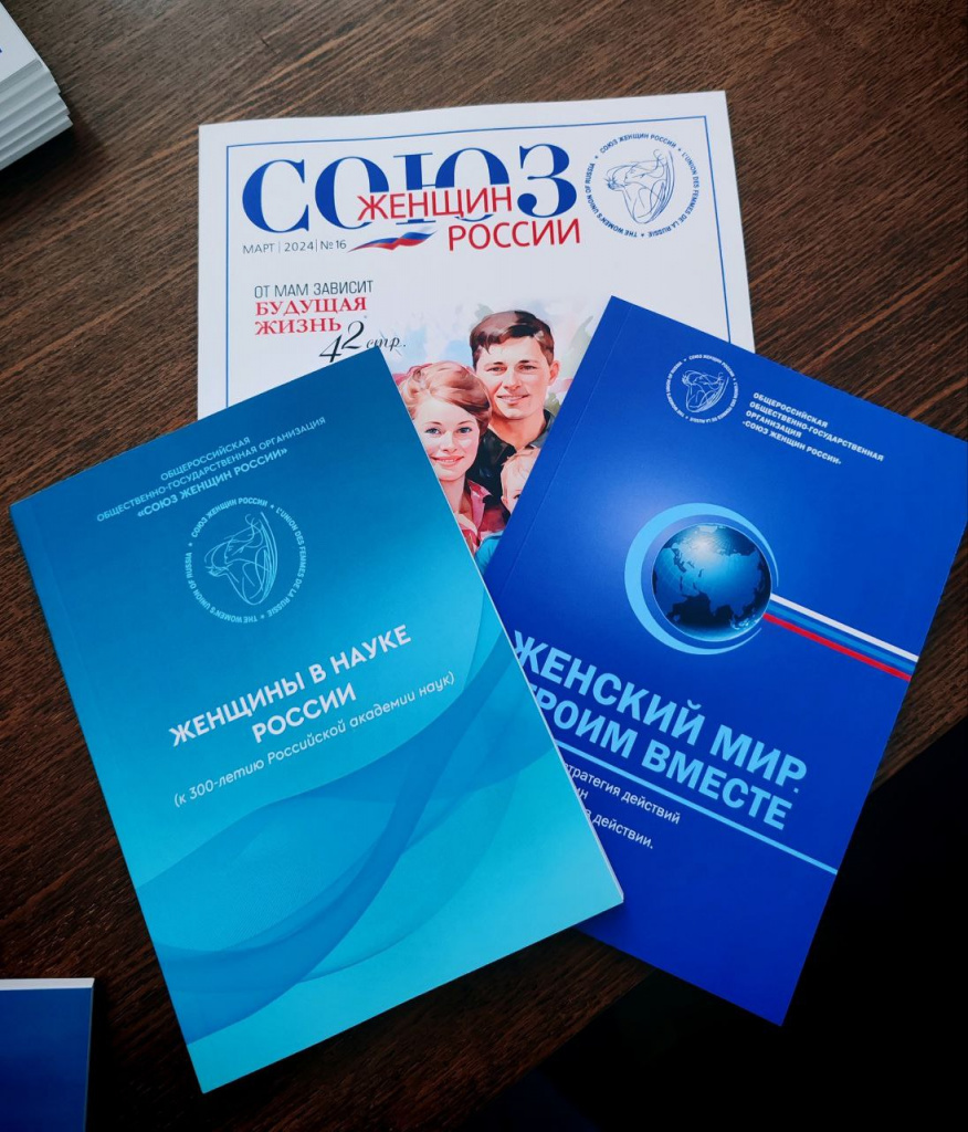 photo_2024-04-04_12-43-57 (3).jpg