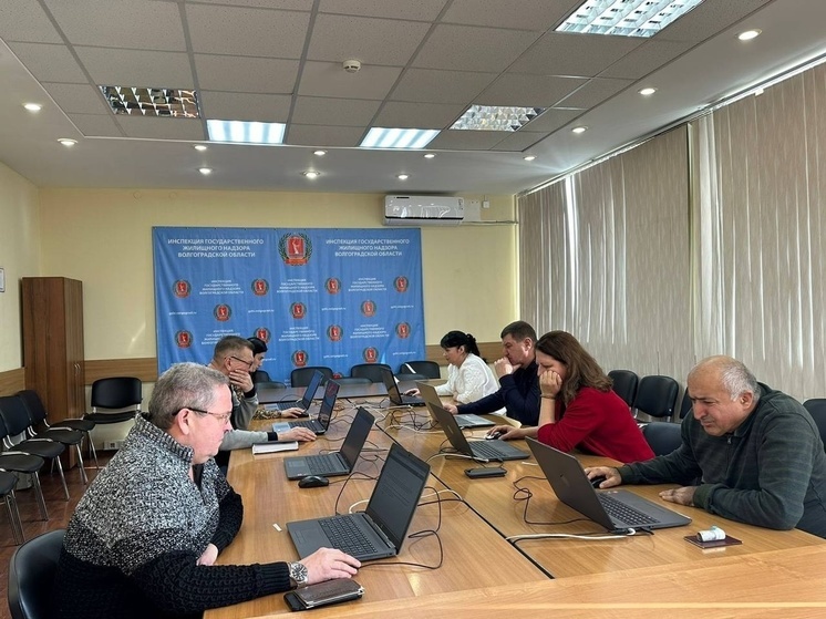 В Волгоградской области 8 руководителей УК не прошли квалификационный экзамен