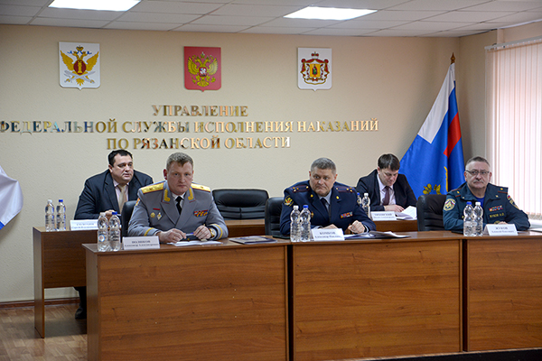 В управлении состоялось расширенное заедание коллегии по итогам деятельности УФСИН России по Рязанской области за 2025 год