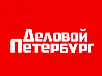 Главредом «Делового Петербурга» стала журналистка Ирина Яровикова
