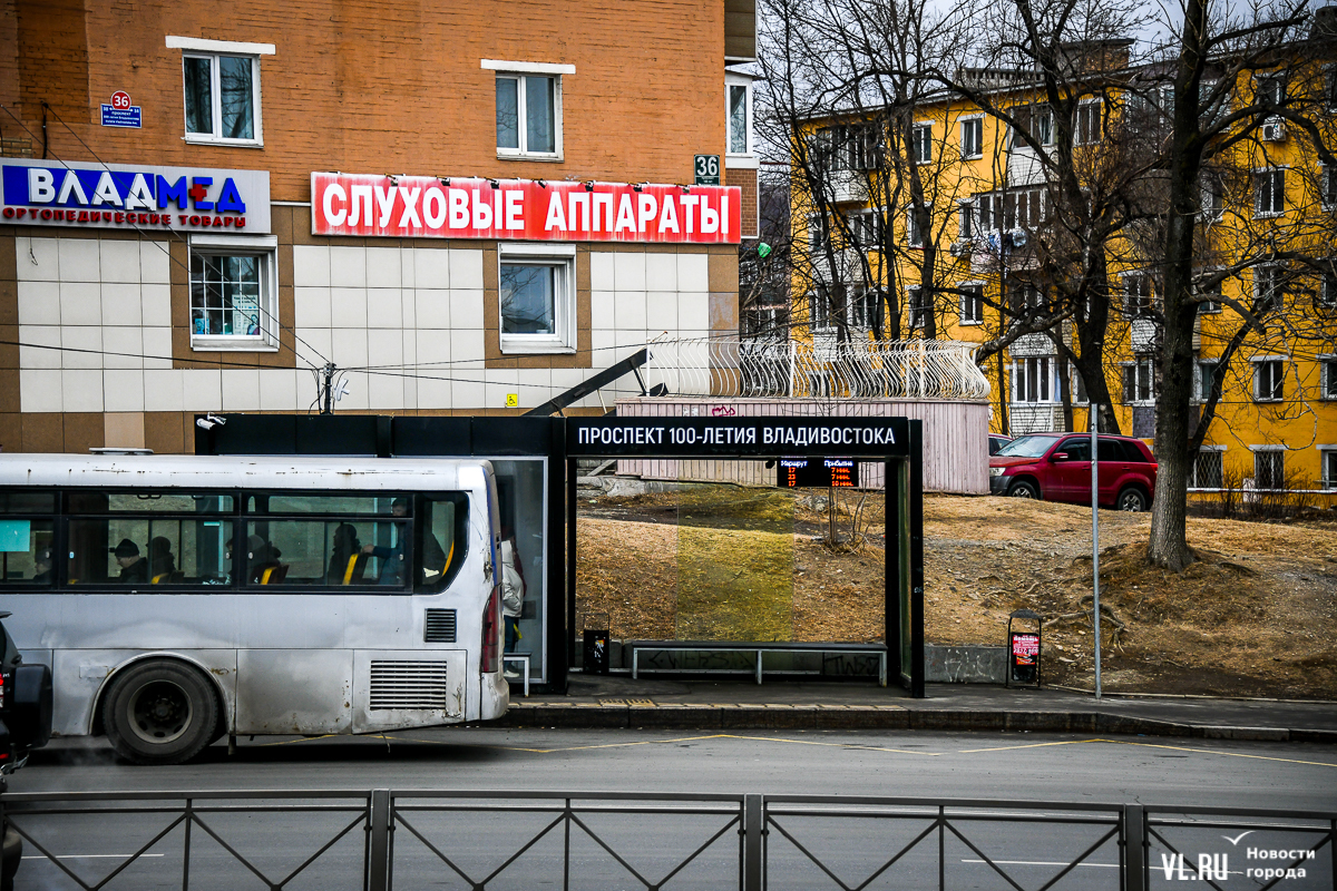 Проспект 100 летия