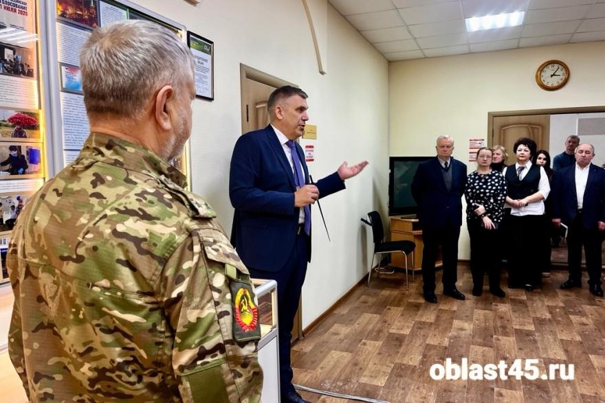 Музей курганского облизбиркома пополнился материалами о подвигах бойцов СВО