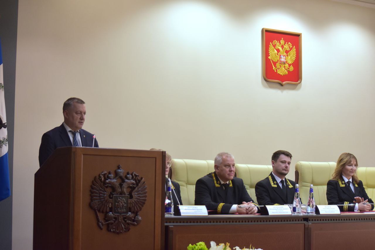 Игорь Кобзев принял участие в официальном представлении председателя Арбитражного суда Иркутской области