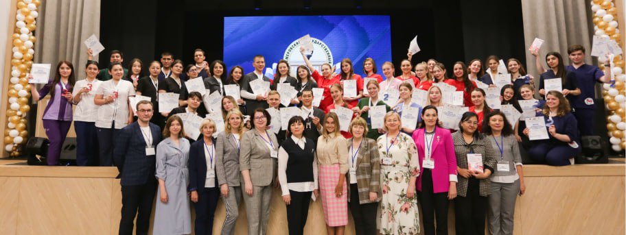 В КемГМУ Минздрава России состоялась IV Сибирская межрегиональная студенческая олимпиада по акушерству и гинекологии с международным участием