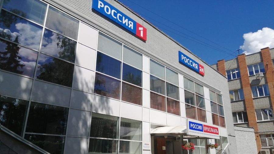 ГТРК «Ярославия» - в списке лучших СМИ Ярославля за апрель