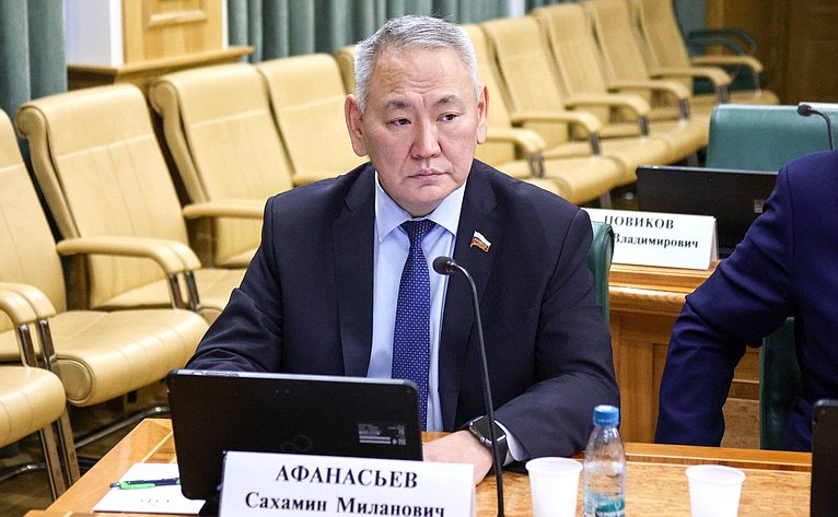 Сахамин Афанасьев