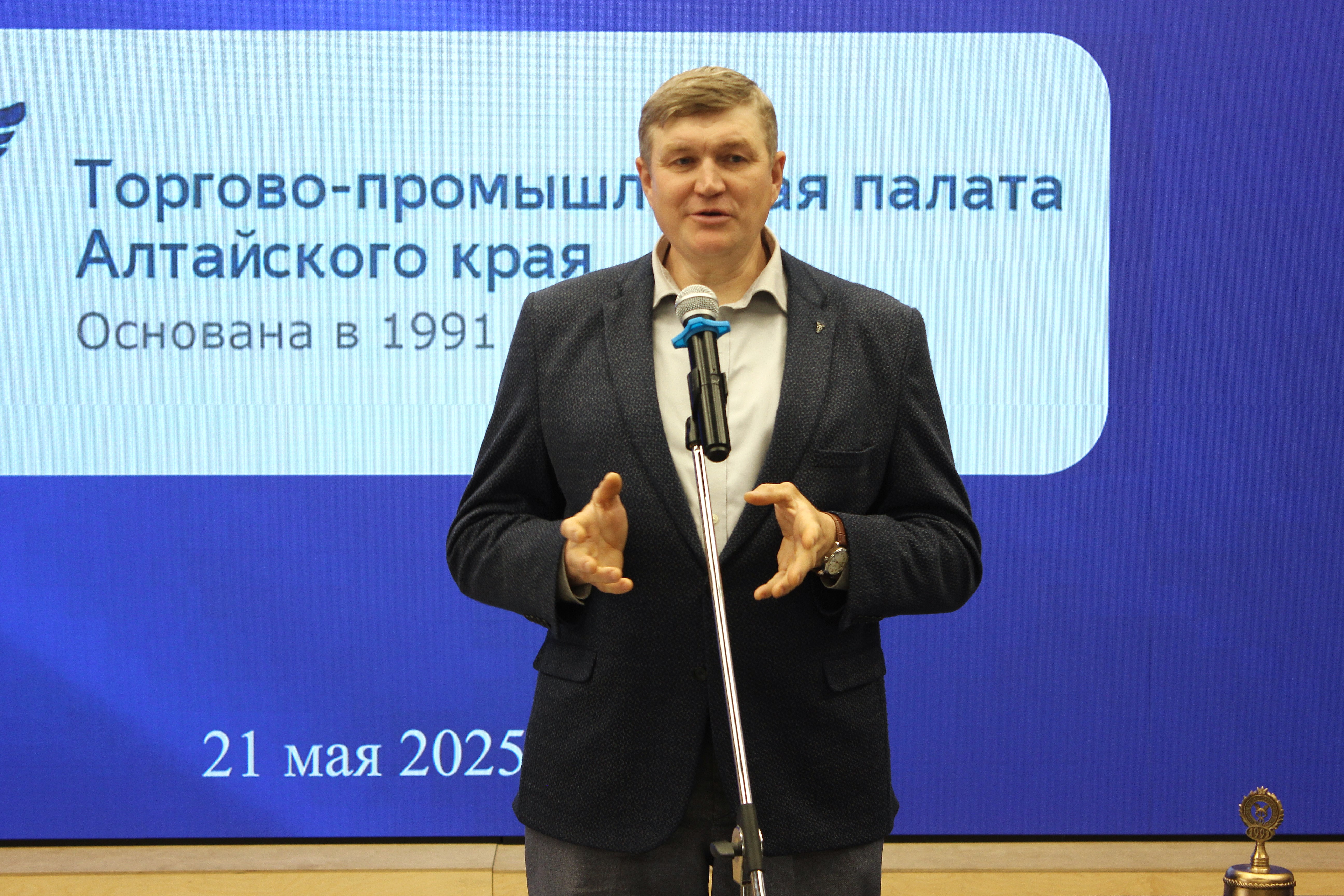 Сергей Родт, председатель Комитета ТПП Алтайского края по энергетике