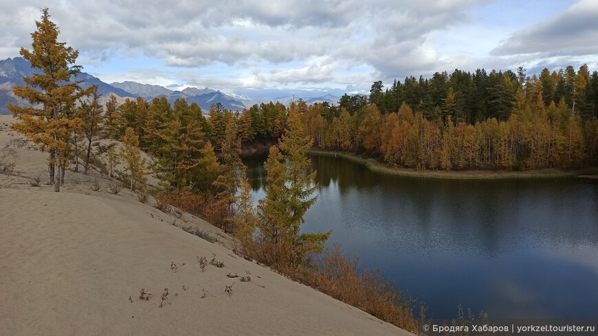 Чарские пески — самая северная пустыня