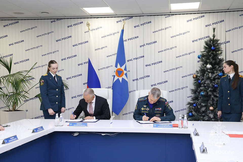 Росаккредитация и МЧС России договорились о совместной работе по проверке продукции для ликвидации ЧС