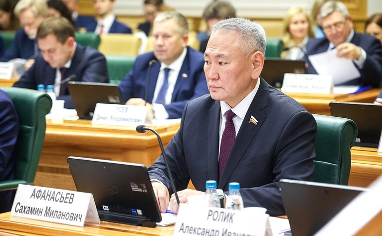 Сахамин Афанасьев