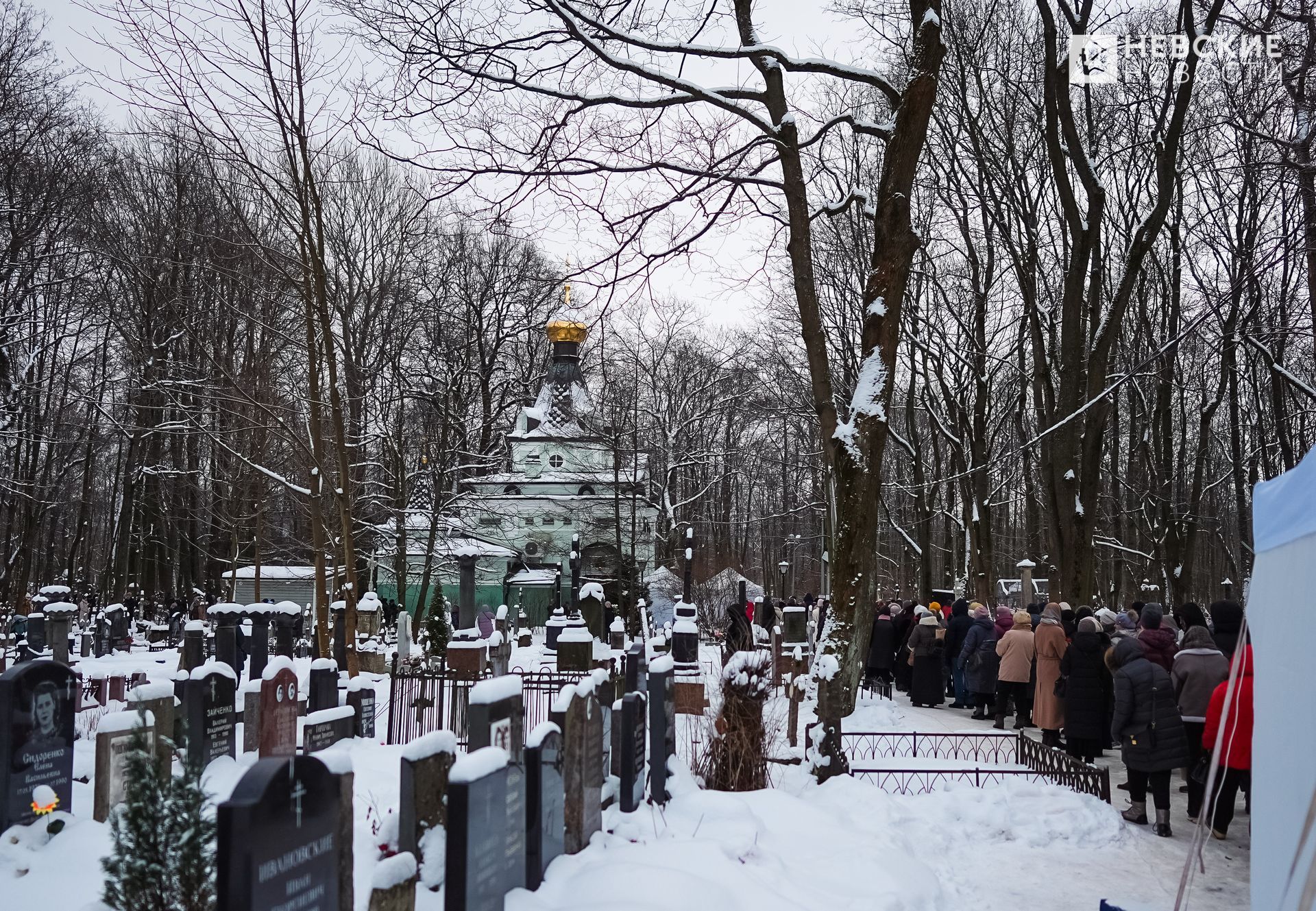 санкт петербург смоленское кладбище ксения петербургская