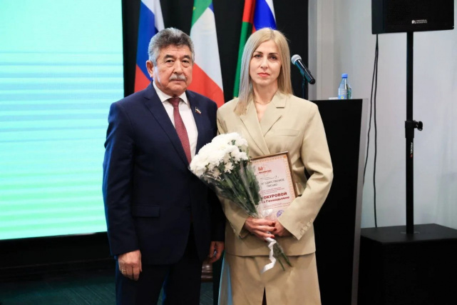 Управлением Минюста России по Республике Хакасия на расширенном оперативном совещании подведены итоги деятельности за 2025 год