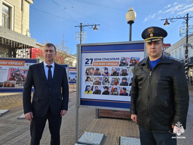 В преддверии Дня спасателя в центре Симферополя открыли фотовыставку