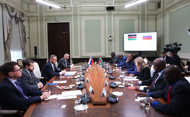 Константин Косачев провел встречу с заместителем Председателя Сената Республики Кения Катури Мурунги