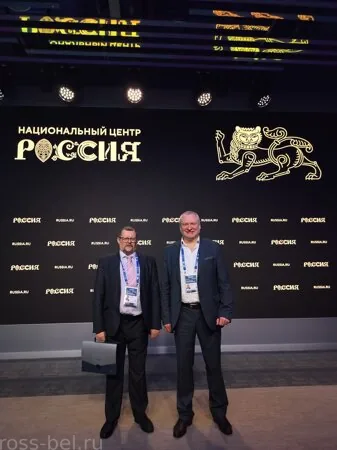 Изображение WhatsApp 2025-10-26 в 19.42.18_f1656dda