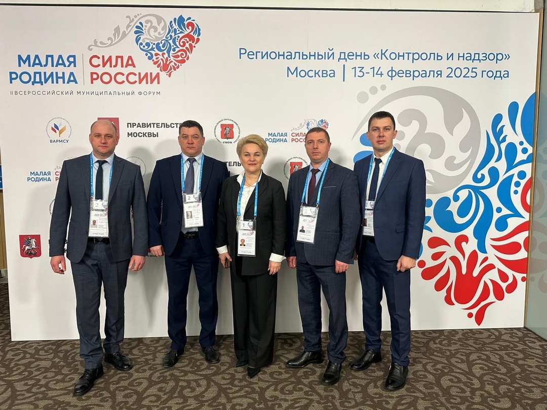 Исполняющий полномочия главы Наровчатского района Сергей Скудин участвует в Региональных днях в рамках Всероссийского муниципального форума «Малая Родина – сила России»