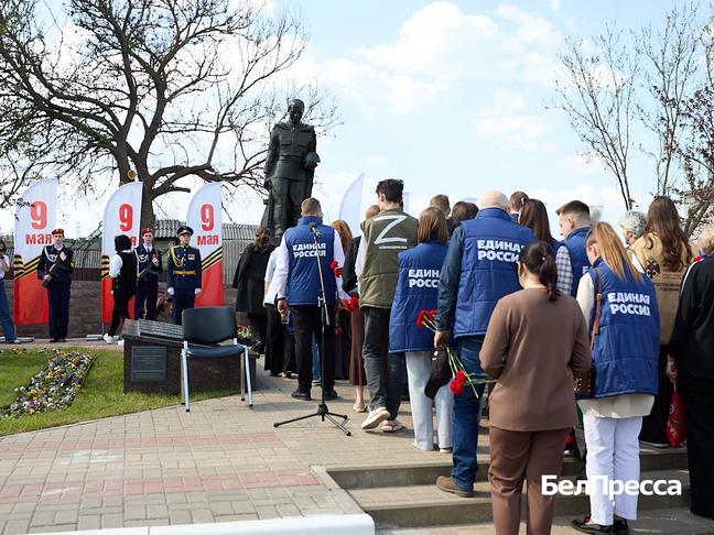 В Белгороде зажгли ещё один Вечный огонь - Изображение 4