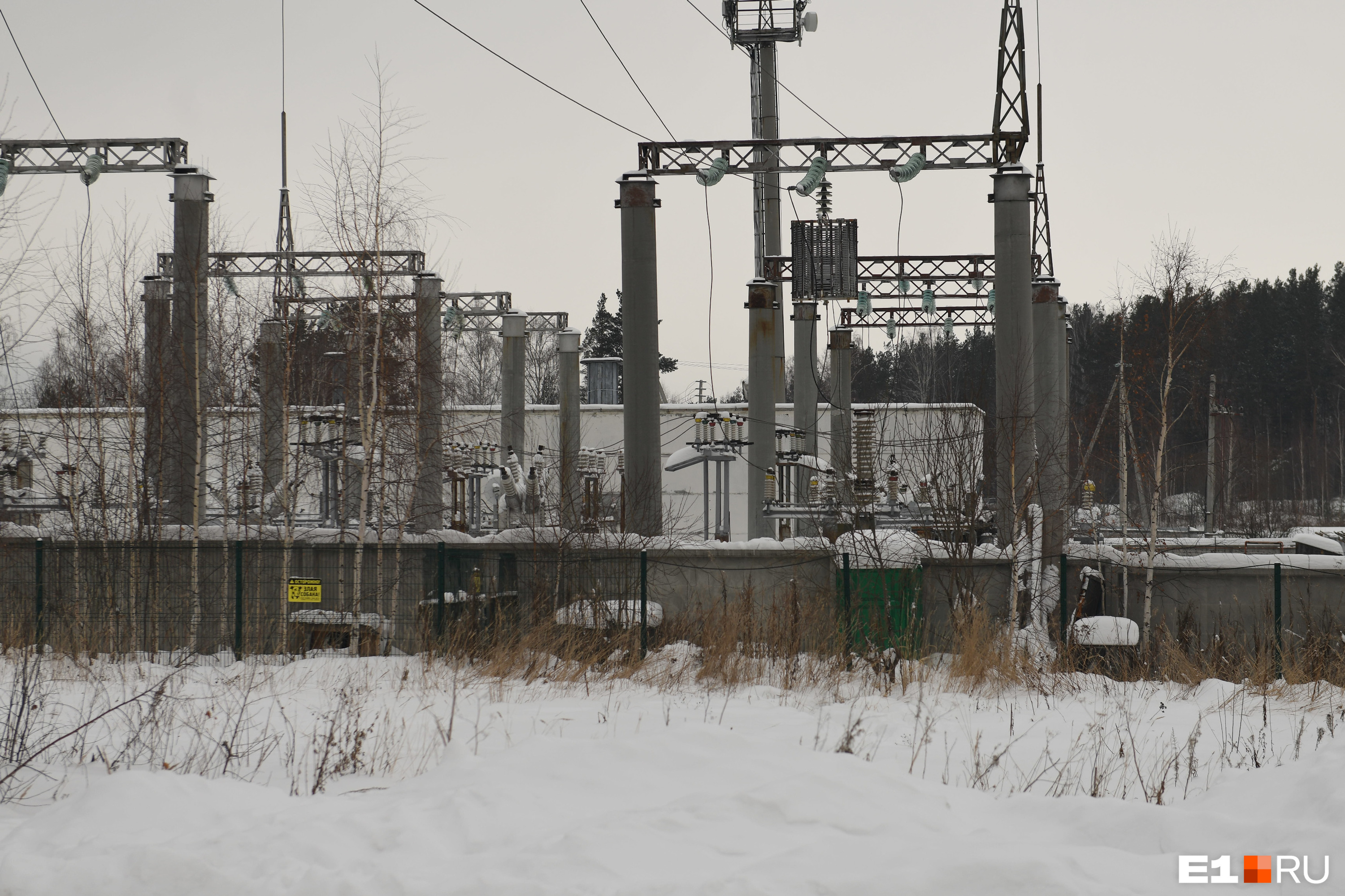 В екатеринбурге отключат