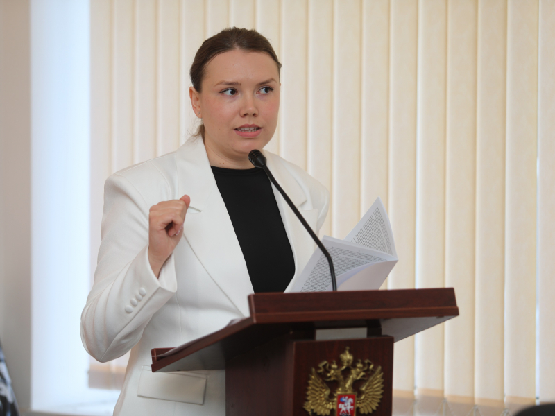 JPG Файл