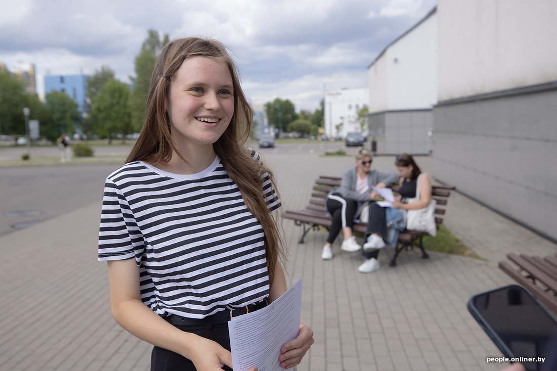 Куда поступить девушке в минске. Куда поступить девушке в минске. Куда поступить девушке в минске. Факультет специального дефектологического образования. Заочное образование.