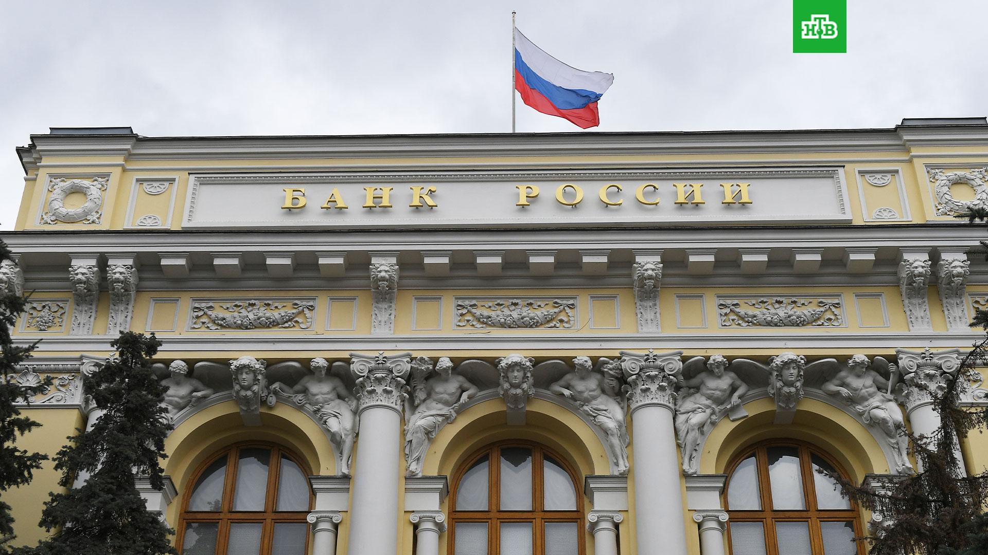 Российские банки за границей