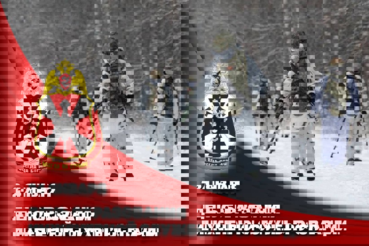 Герой России генерал-полковник Сергей Бойко поздравил военных инженеров Росгвардии с профессиональным праздником