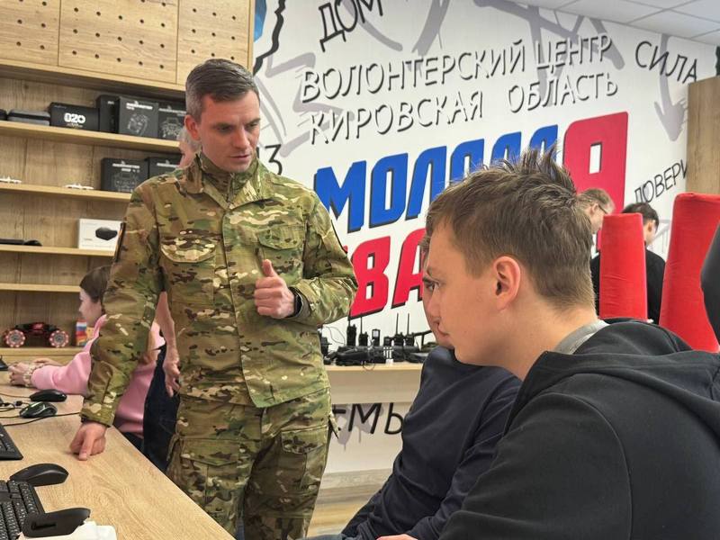 В Кирове состоялся отборочный этап олимпиады ПФО по управлению дронами