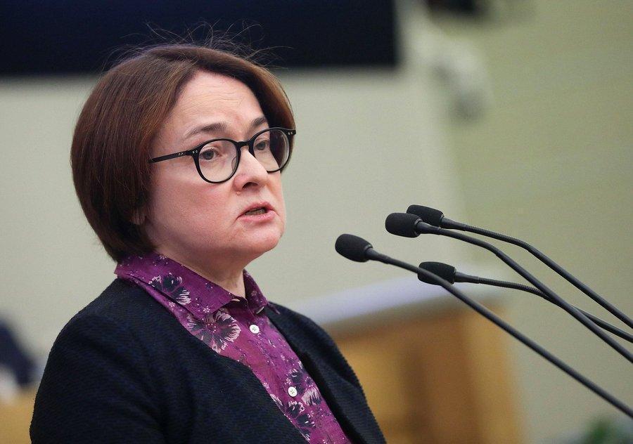 фото: пресс-служба Госдумы | Денежную реформу ничего не остановит. План Набиуллиной уже в действии