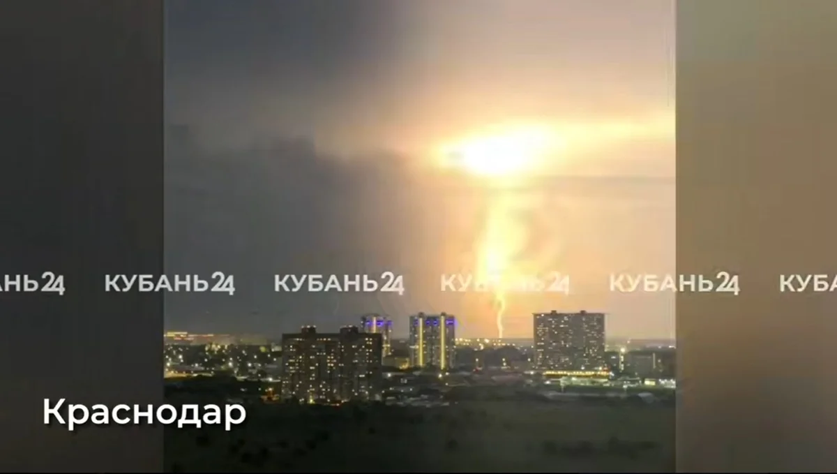Аномальное грозовое облако образовалось над Краснодарским краем