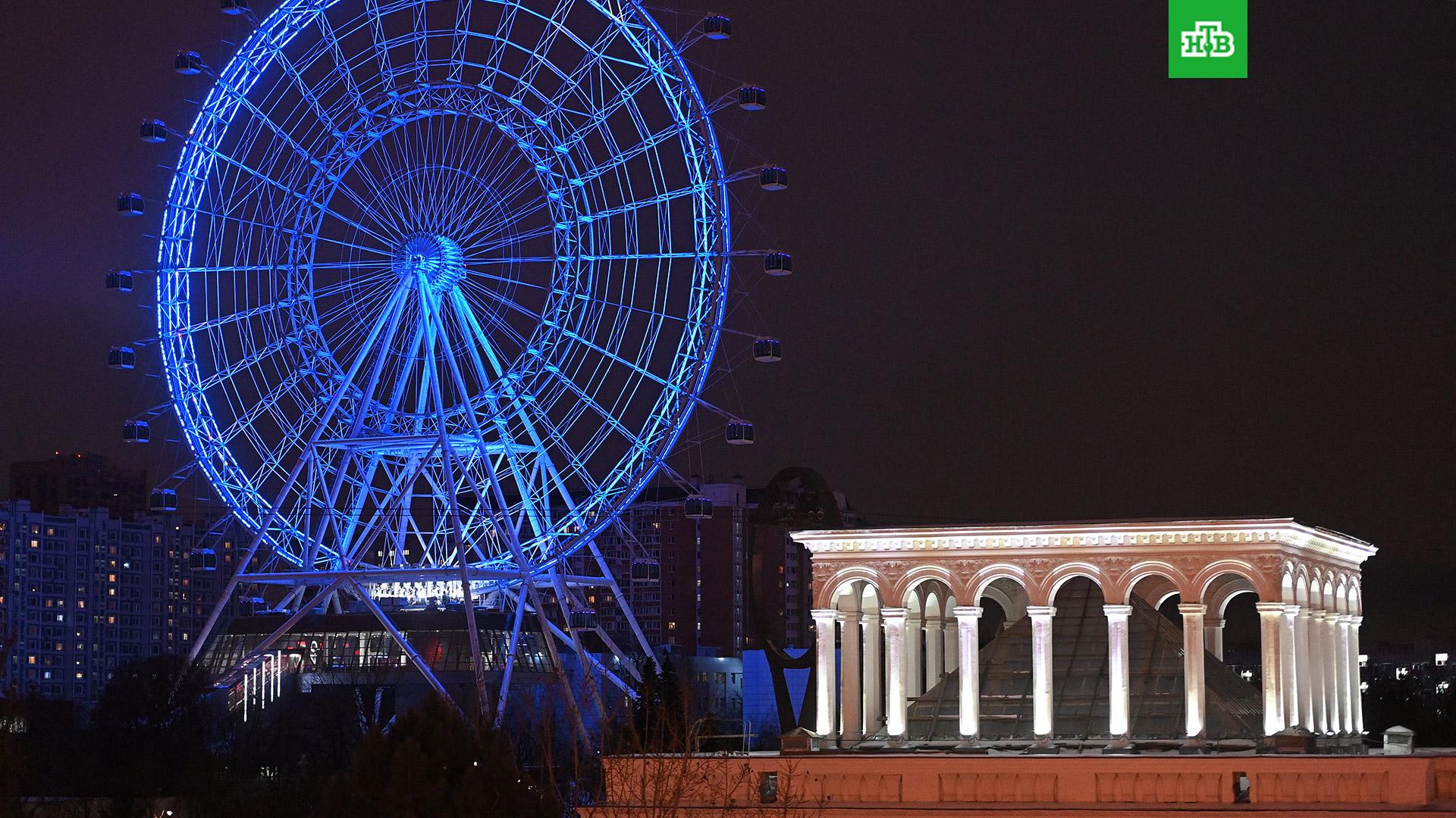 колесо обозрения в москве на вднх