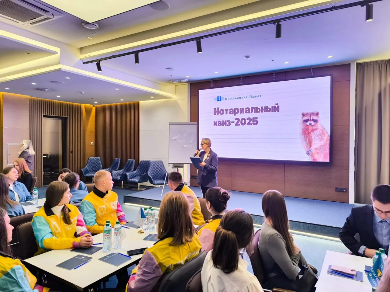 Юридические игры: южноуральские студенты приняли участие в 