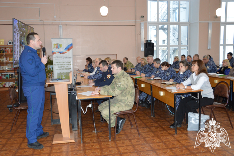 В Международный день борьбы с коррупцией сотрудникам регионального Управления Росгвардии разъяснили нормы антикоррупционного законодательства