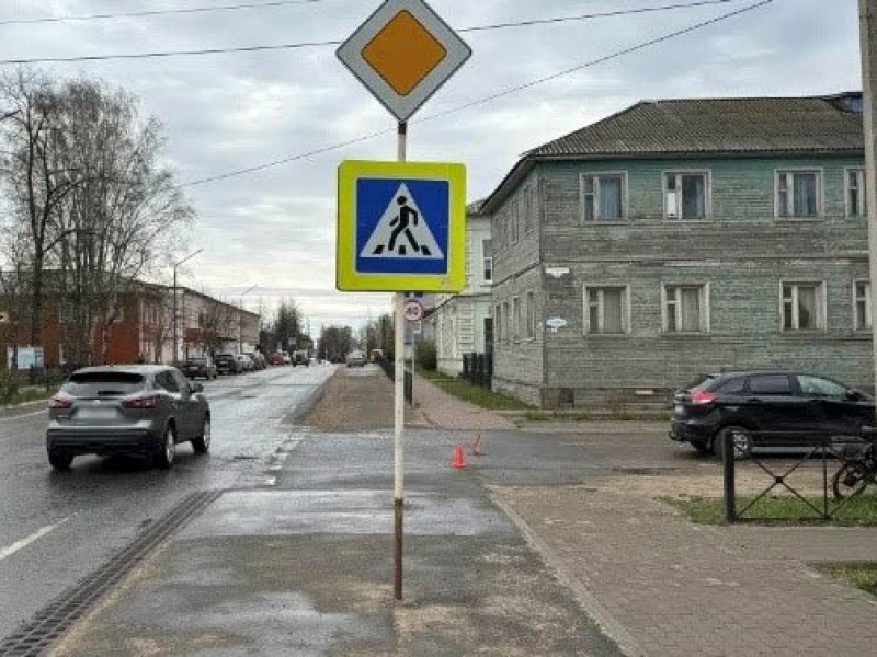 JPG Файл