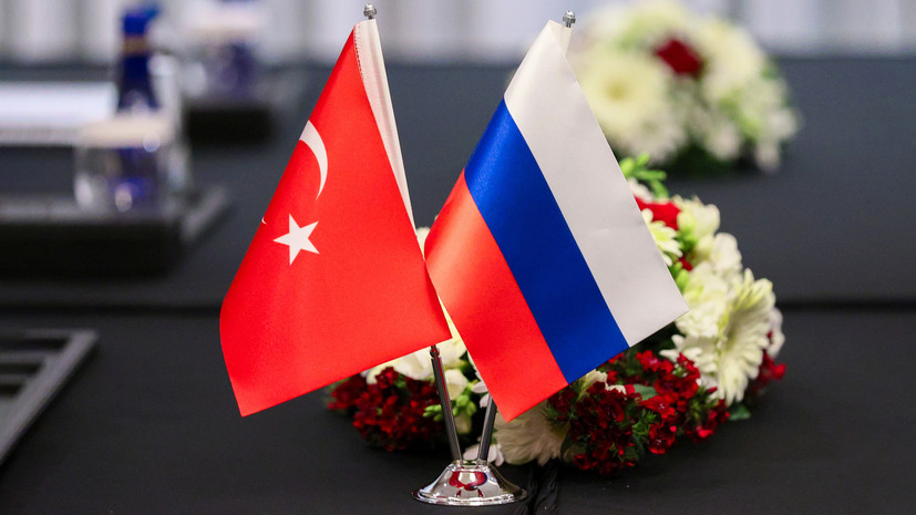 «Небывалые темпы роста»: эксперты — о сотрудничестве России и Турции