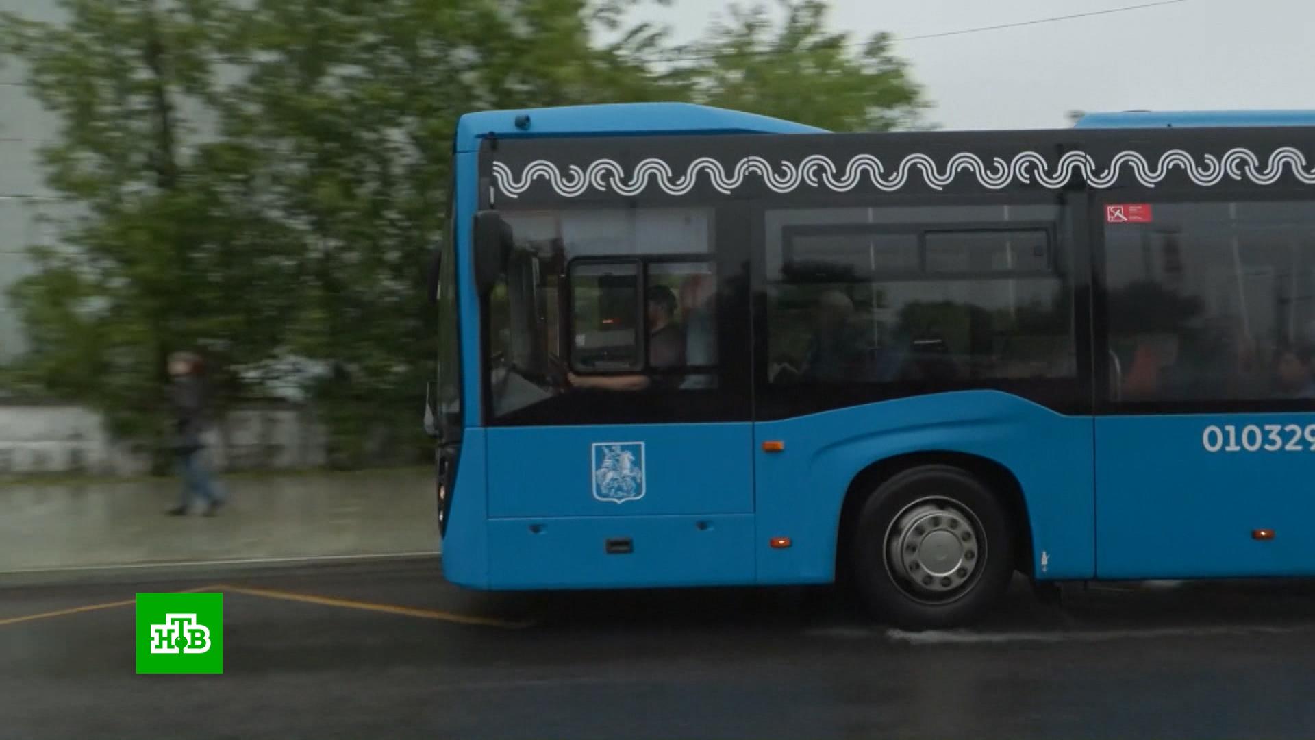 Маршрут 8 го. Маршрут 8 го