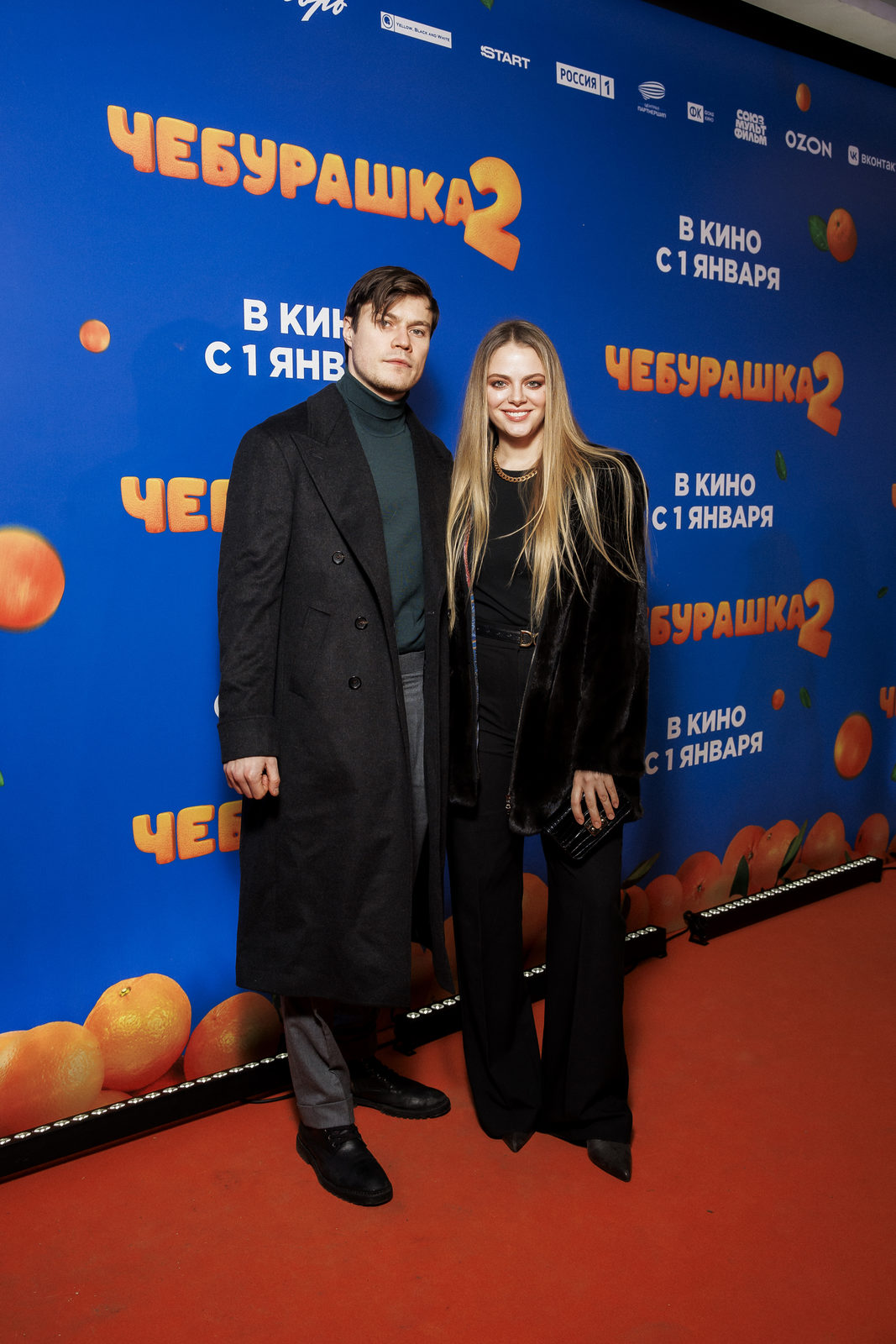 Взрослый малый: Юра Борисов, Елена Яковлева и Андрей Малахов