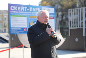 Новый скейт-парк появился в Хабаровске