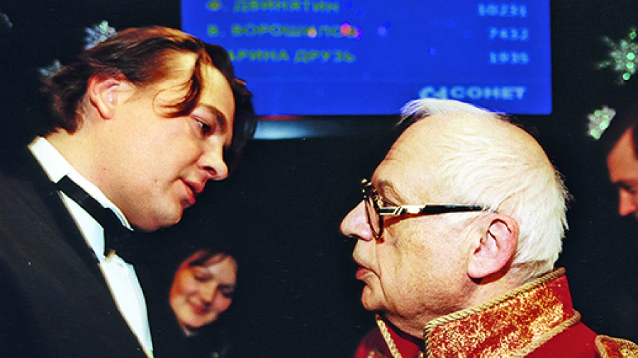 "Что? Где? Когда?".