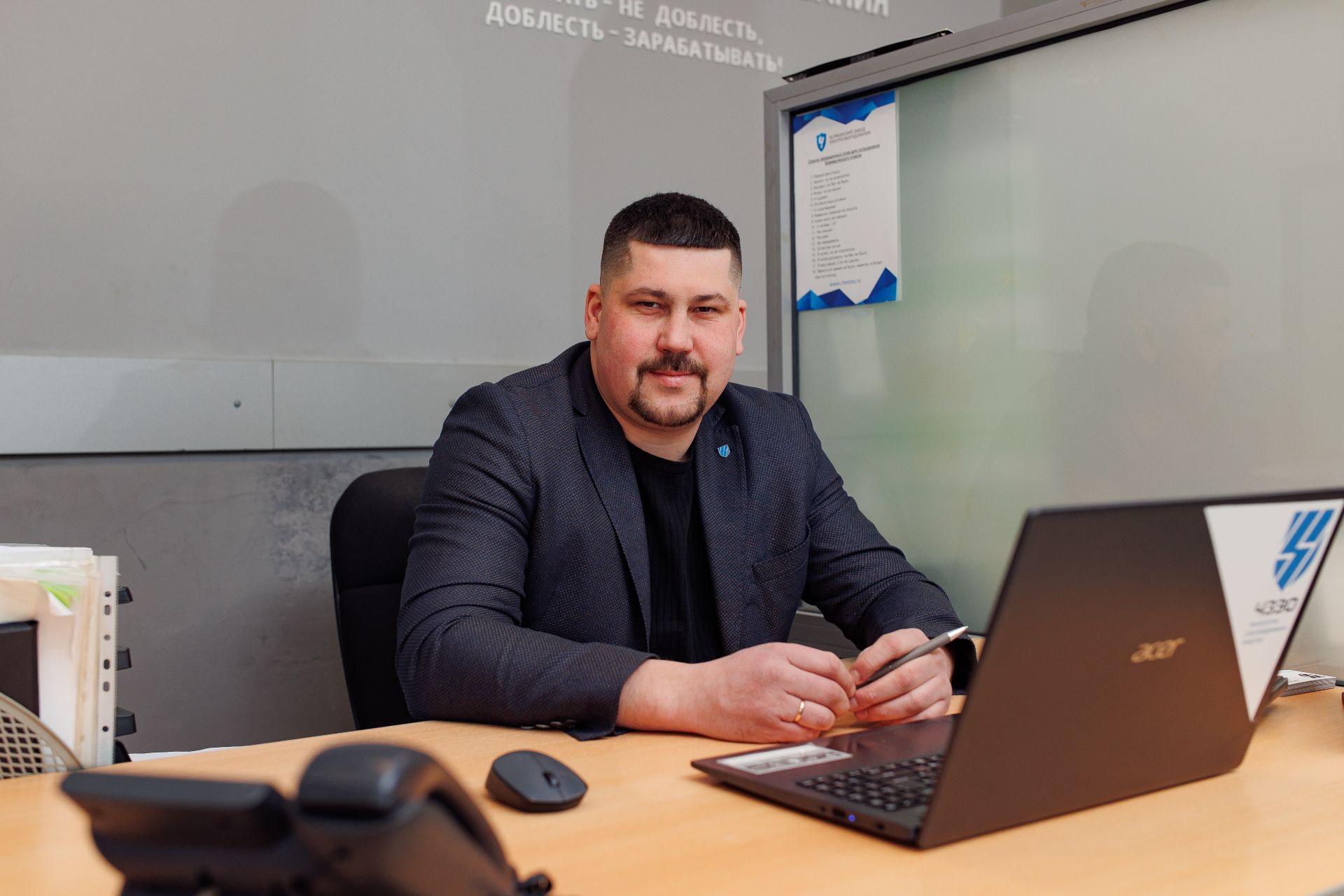 Зумеры и KPI: как ЧЗЭО повышает мотивацию и удерживает сотрудников