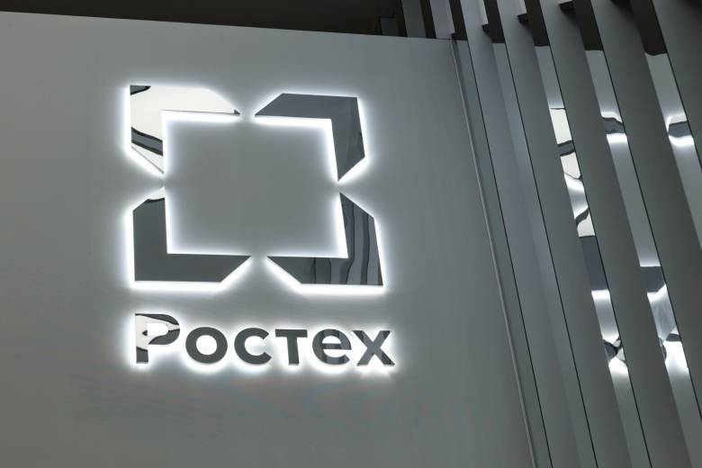 Логотип госкорпорации «Ростех»