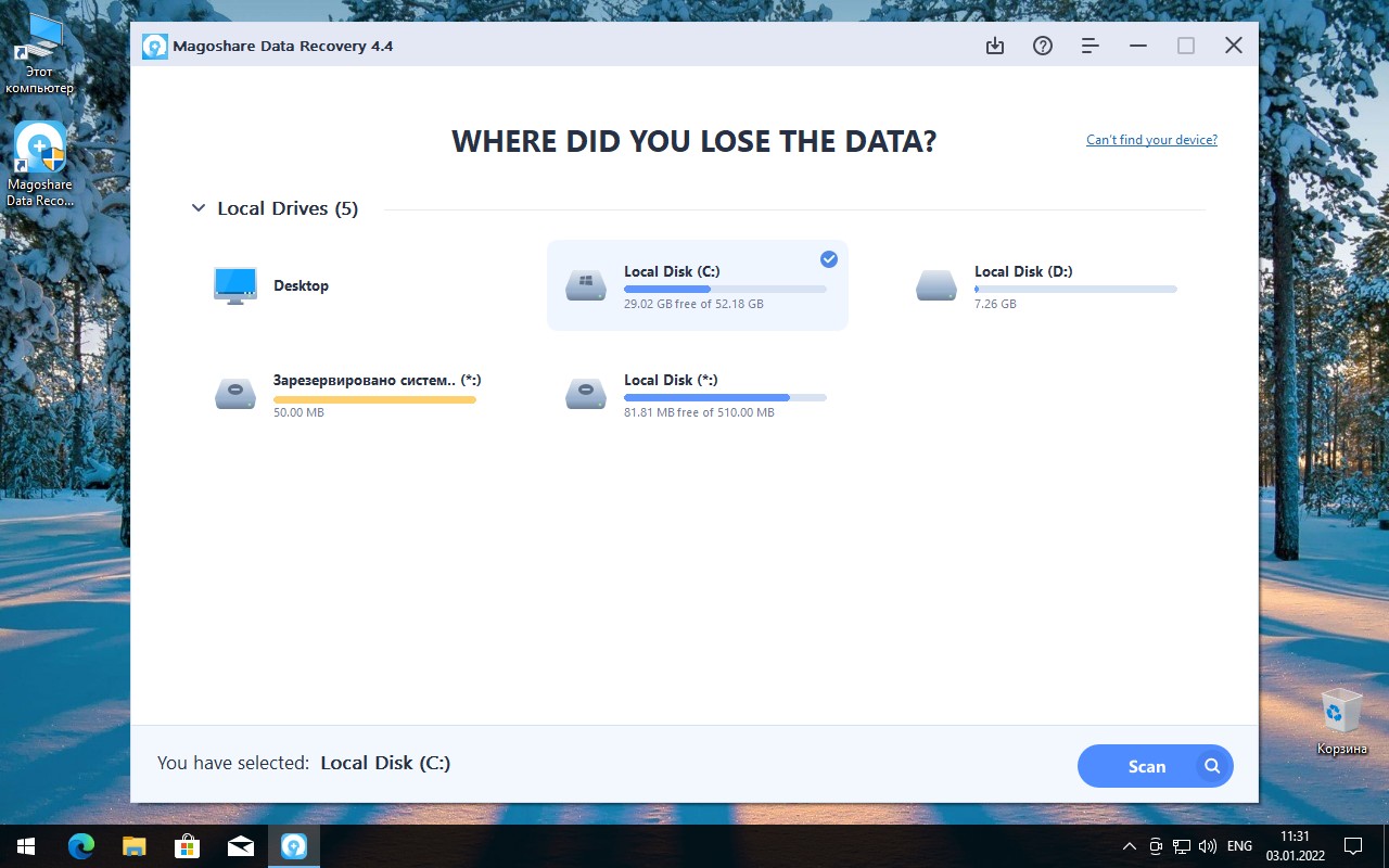 Magoshare data recovery. В плей маркете. Magoshare data recovery. Apeaksoft data recovery. Извлечение медиатеки с айфона в recovery.