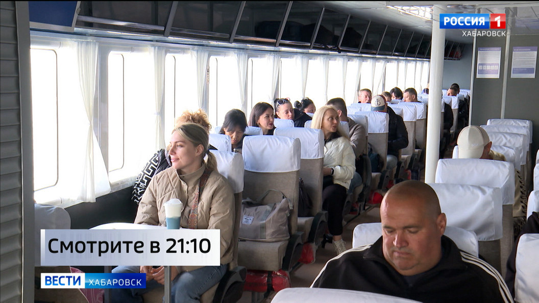 Смотрите в 21:10. Судно «70 лет Победы» выполняет первый рейс в Фуюань, почти все билеты выкуплены