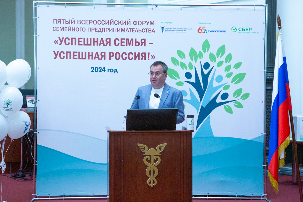 управляющий директор дивизиона «Малый и микробизнес» ПАО «Сбербанк» Алексей Шашкин