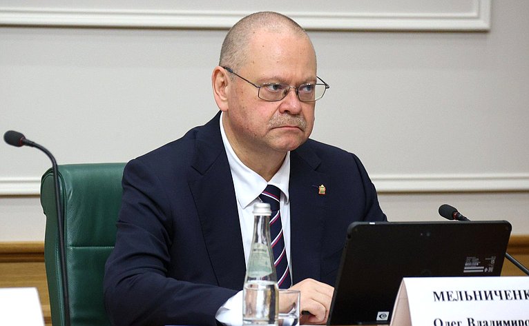 Парламентские слушания Комитета Совета Федерации по аграрно-продовольственной политике и природопользованию «О ходе реализации национального проекта «Экологическое благополучие»»