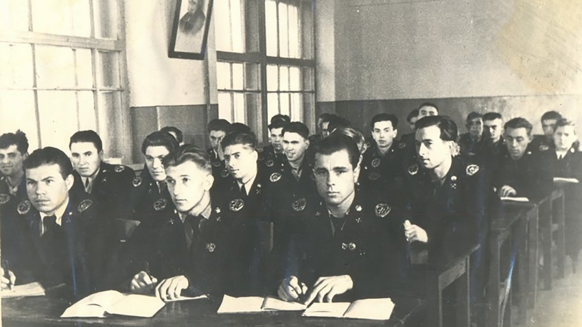 Горный институт