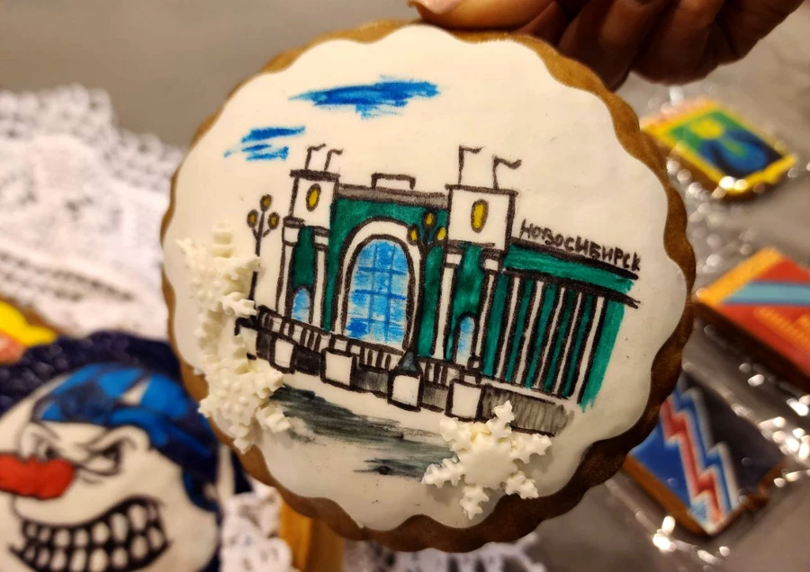 Пряники «Быстронома» были отмечены серебряной медалью в конкурсе «Сувенирный пряник Сибири».