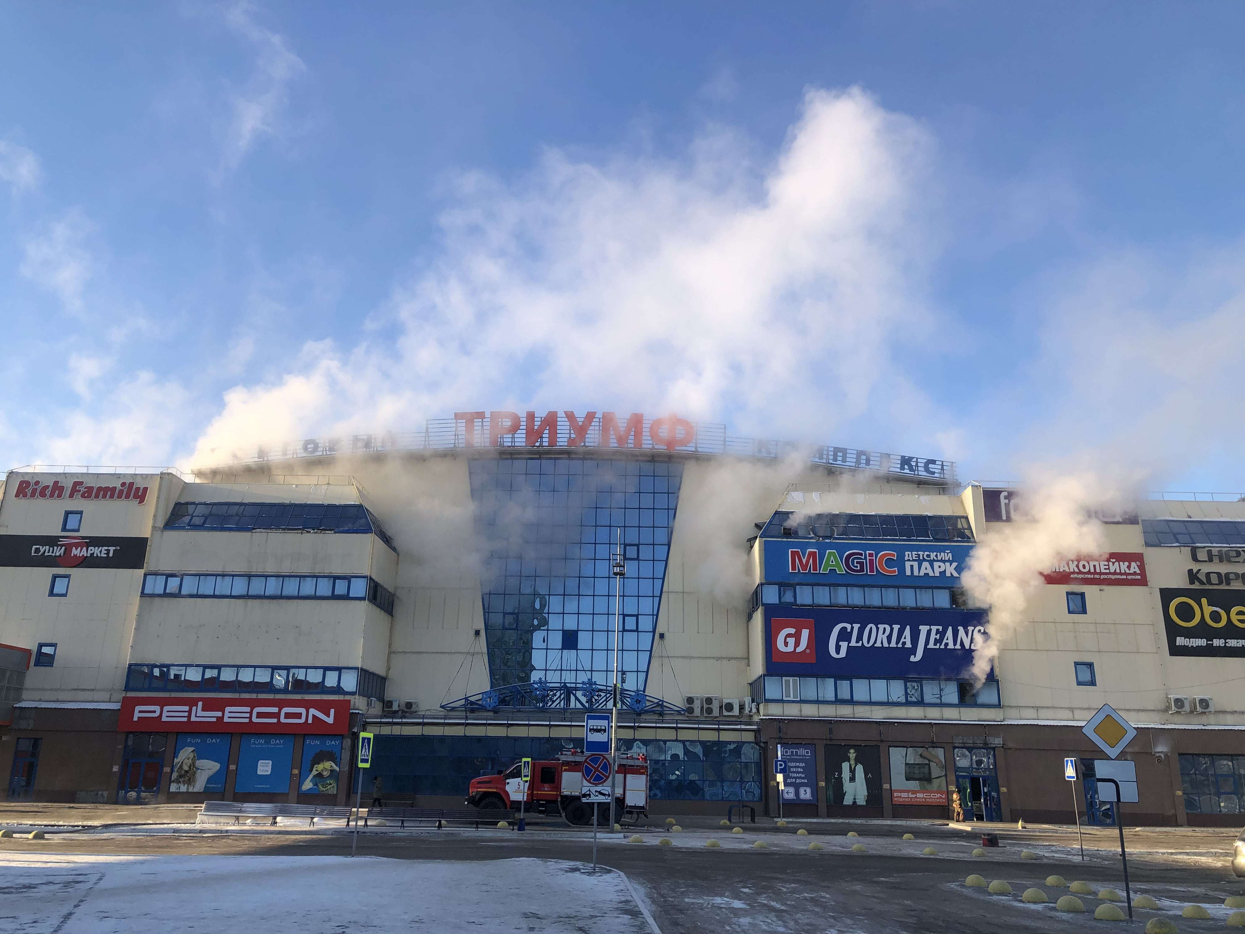 Триумф омск карта