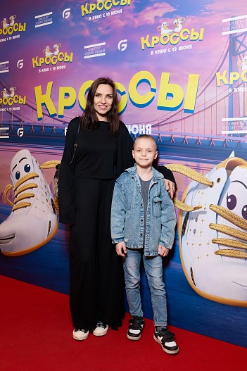Надя Ручка с сыном
