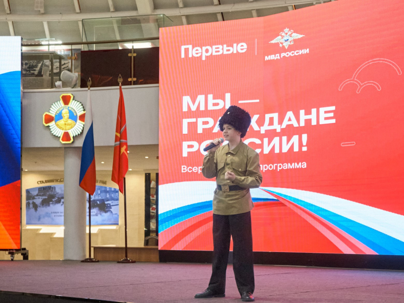 JPG Файл