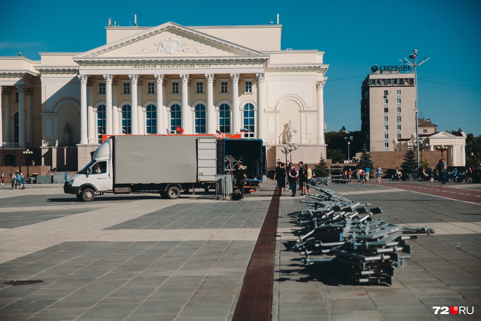 площадь в тюмени